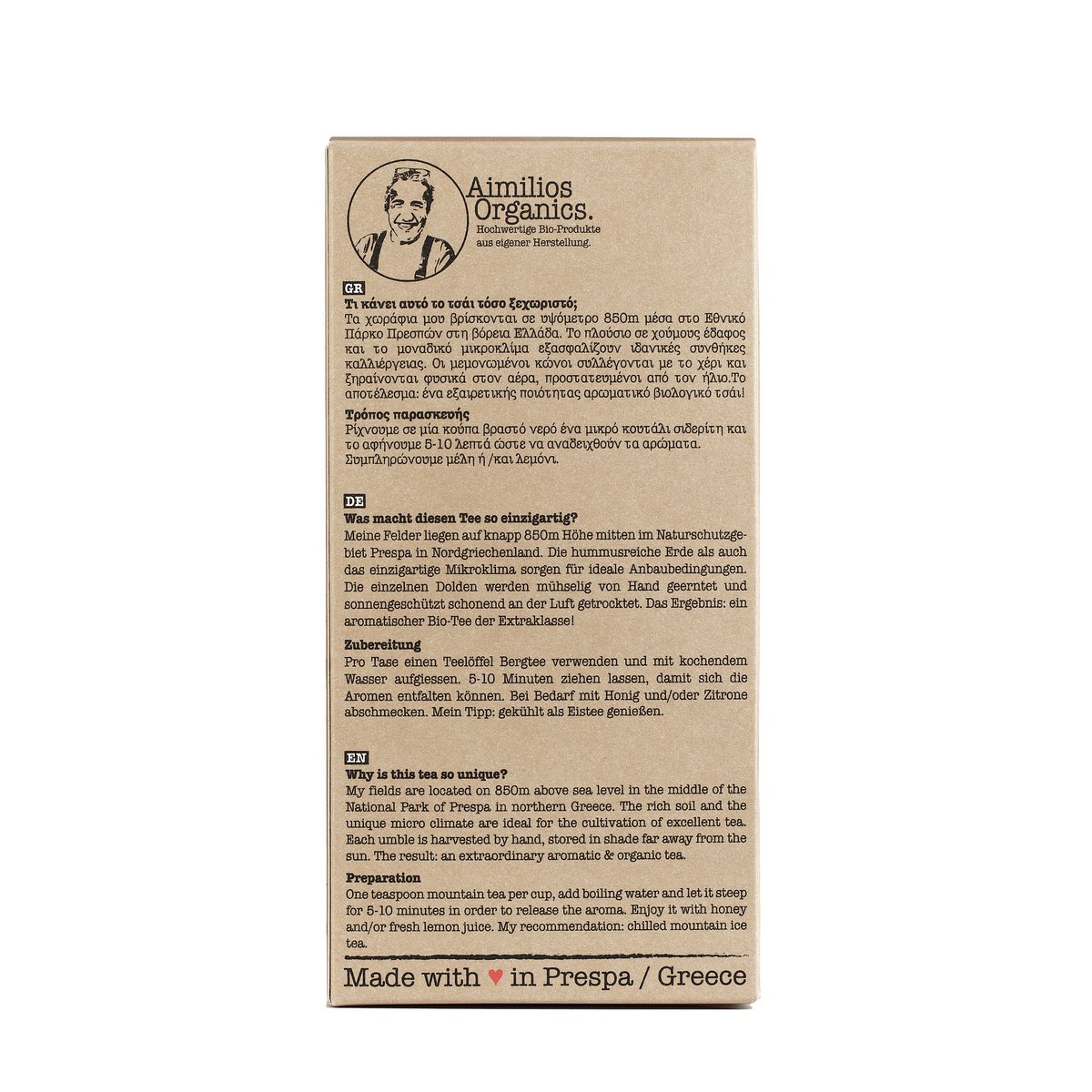 Greek organic mountain tea (Sideritis Raeseri) - whole stems & flowers - 40g