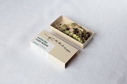 Mezcla de María | Mini