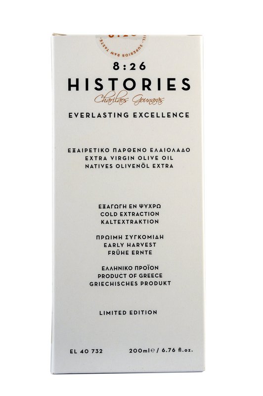 8:26 Histories Extra Virgin Olive Oil 200 ml flaske Premium Luxury Edition