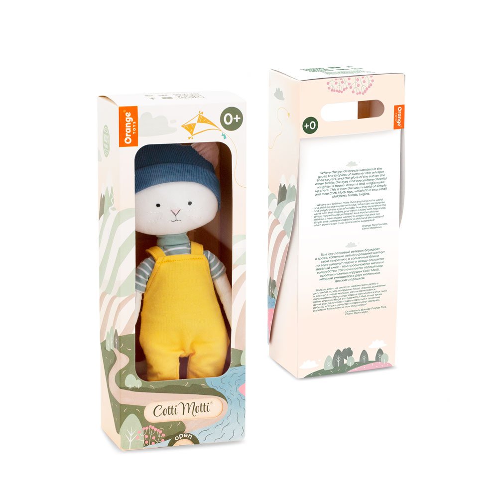Cotton soft toy, Cotti Motti - Nicky the Cat (30cm)