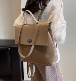 AnBeck 'Feel you Style' Rucksack (2 Farboptionen)