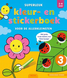 Super fun coloring and sticker book for the little ones (2-4 years)
