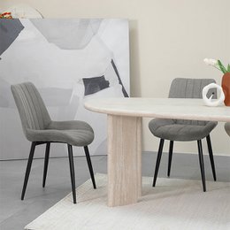 Silla de comedor Jarvis [juego de 2] [tela de lino]