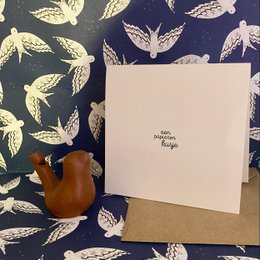 Carte Huisje Boompje Beestje