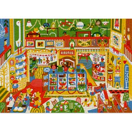 Curiosities Jigsaw Puzzle (1000 pieces)