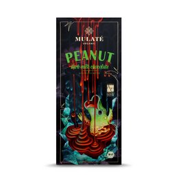 Organic peanut chocolate bar with vibrant, psychedelic packaging featuring abstract shapes and colors.