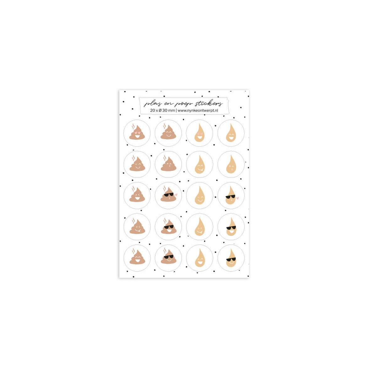 Stickervel A5 | Zindelijkheid | Plassie en poepie | 20 stuks