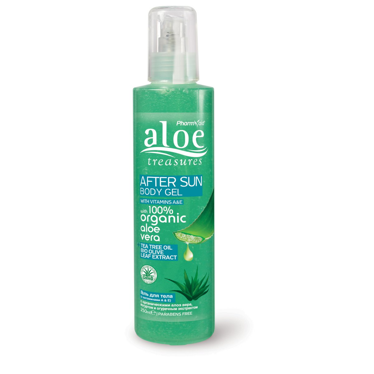 After Sun Body Gel Aloe Vera 250ml (Aloe)
