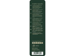 Aquarelpotlood FC Graphite etui a 5 stuks HB/2B/4B/6B/8B