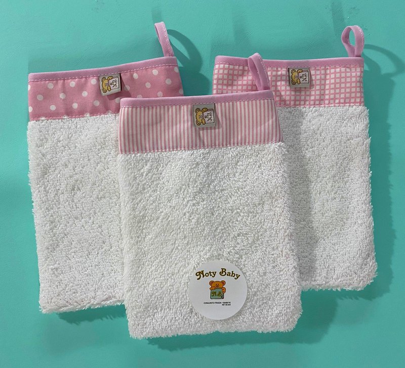 Lot de 3 gants de bain bébé 100% coton
