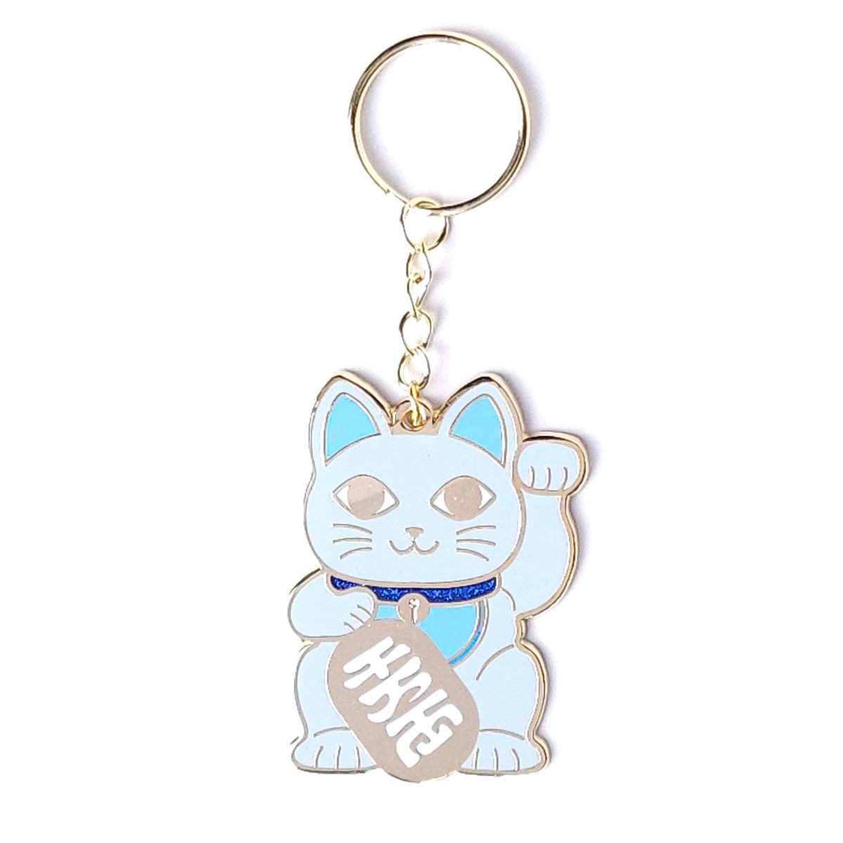 Maneki Neko Schlüsselanhänger – Blaue Glückskatze