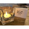 TROOST LICHT-je met lucifers