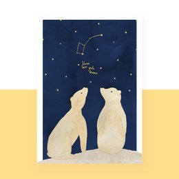 Poster featuring two polar bears gazing at the night sky with stars and constellations. Suitable for a child's bedroom or nursery decor.