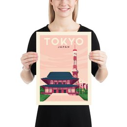 Plakat w stylu vintage z Tokio | Plakat miasta Tokio Japonia