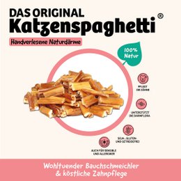 Katte snack katte spaghetti 30g x 12