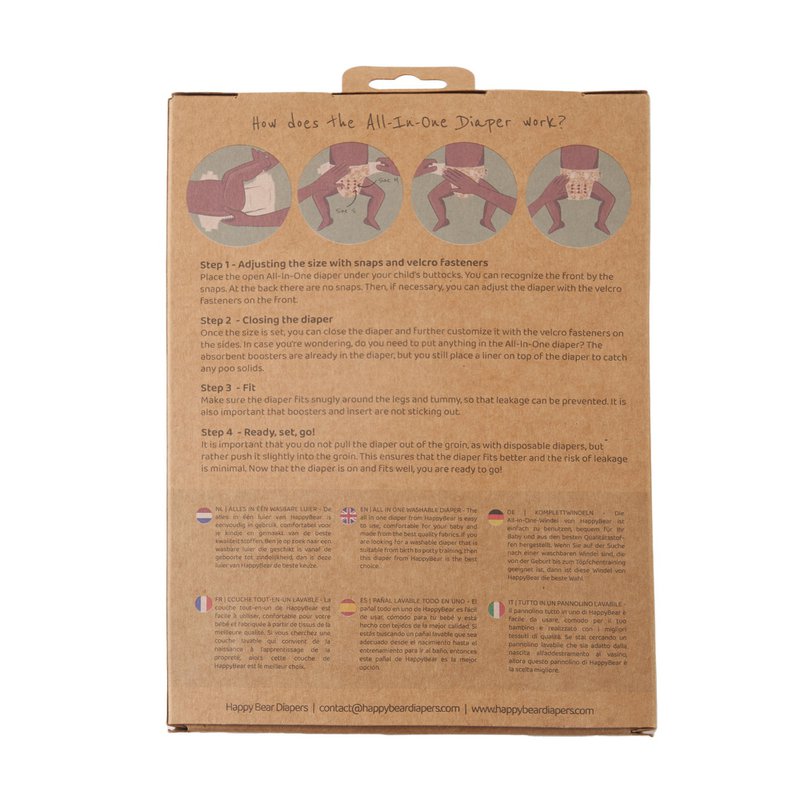 Washable day diaper | Botanical