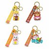 Animal Keychains - Kawaii Character Design 4pc Set