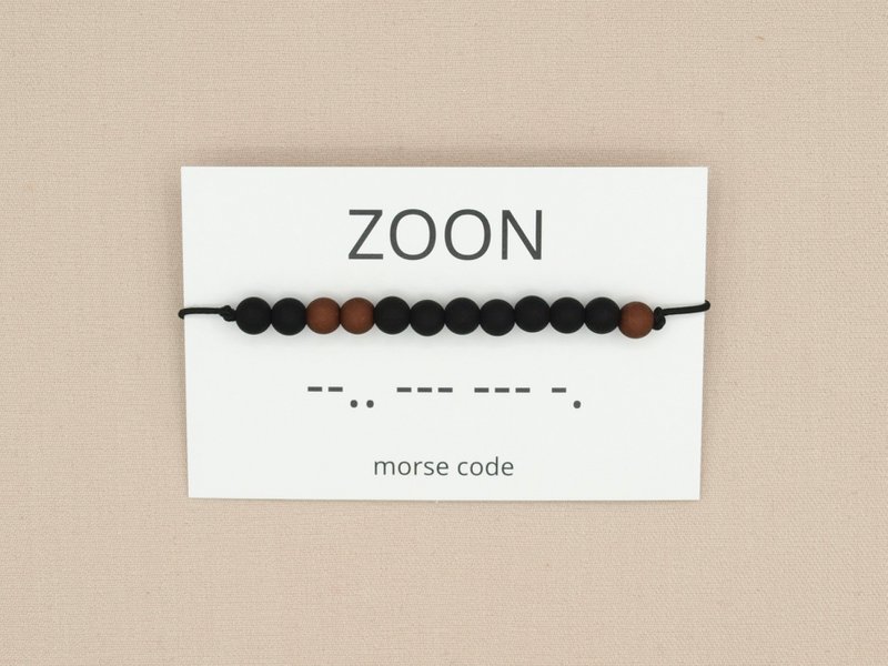 zwart/bruin