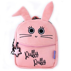 Milk&Moo Chancin Kleinkind-Rucksack