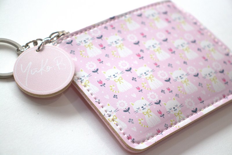 Carlie møntpung - The Cat Coin Purse