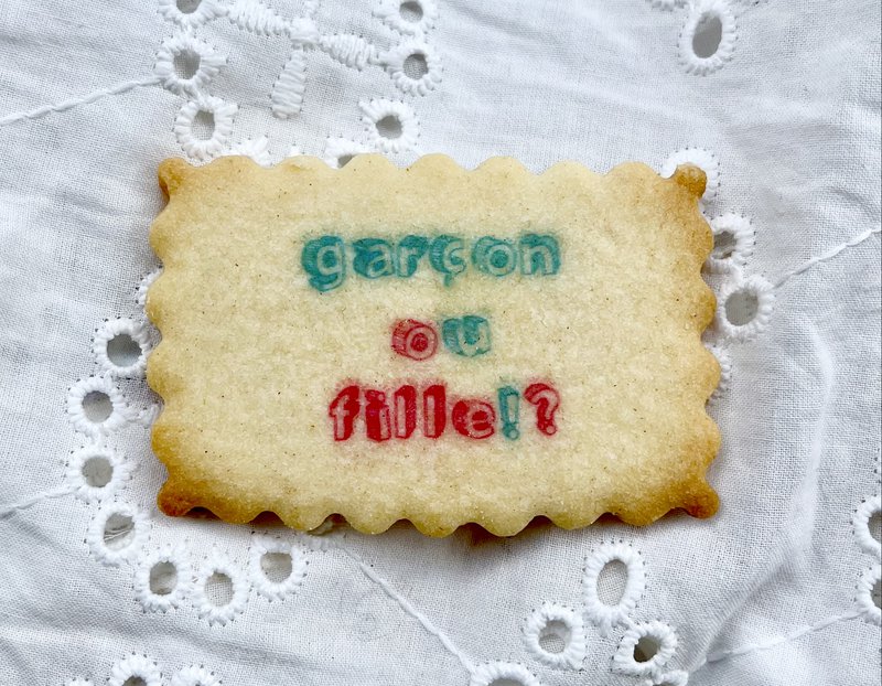 Schachtel mit personalisierten Keksen mit dem Thema "Entre Filles!" Kopieren