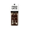 CHOCO LATTE • COFFEE CARAMEL