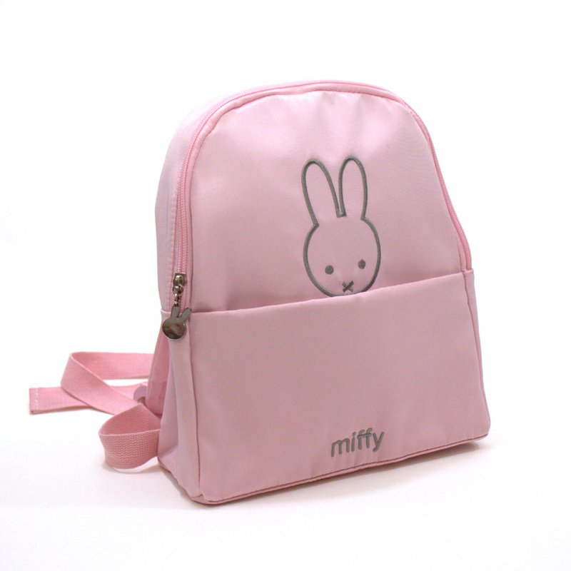 Sac à dos enfant Miffy Rose - Rentrée scolaire ©Mercis Bv