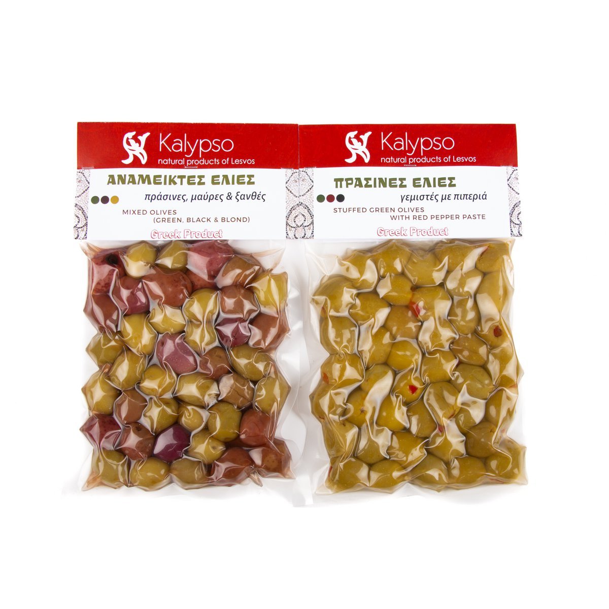 Mixed Greek Olives-(Brown,Green,Black)
