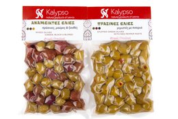 Mixed Greek Olives-(Brown,Green,Black)