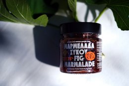 KUMILIO Premium Håndlavet Figenmarmelade 270g