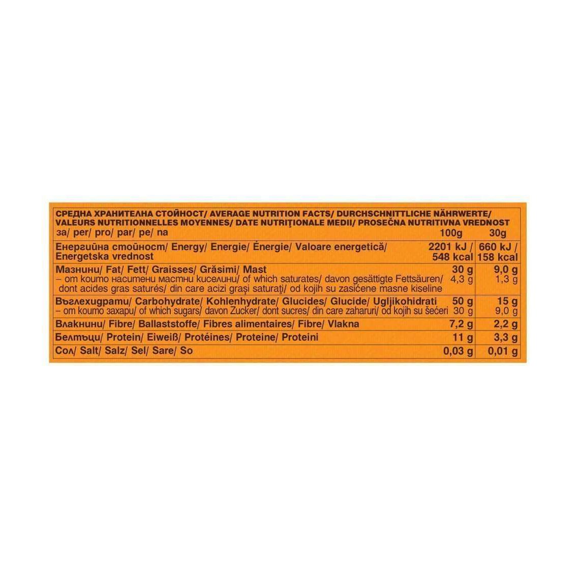 Wholeseed Sesame Bar, organic, Bett'r, 30g