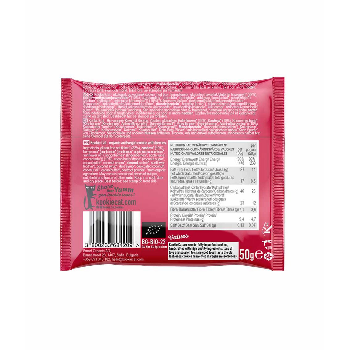 Wild Berries Cookie, organic, Kookie Cat, 50g