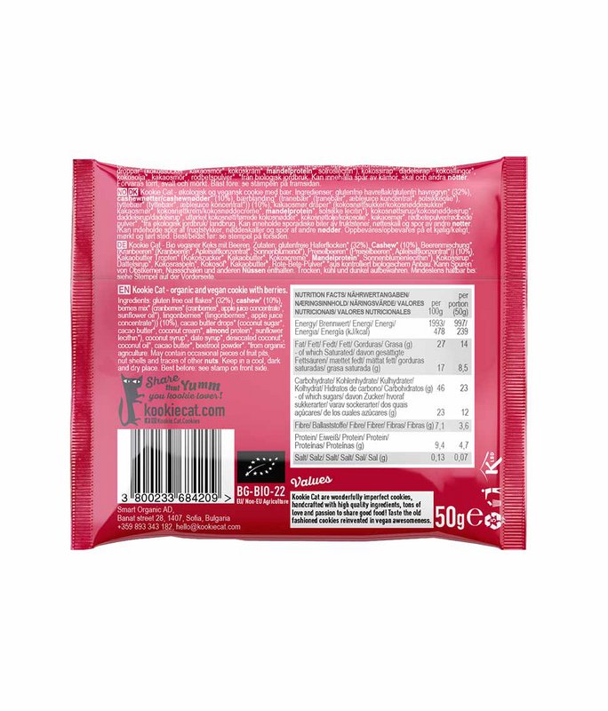 Wild Berries Cookie, organic, Kookie Cat, 50g