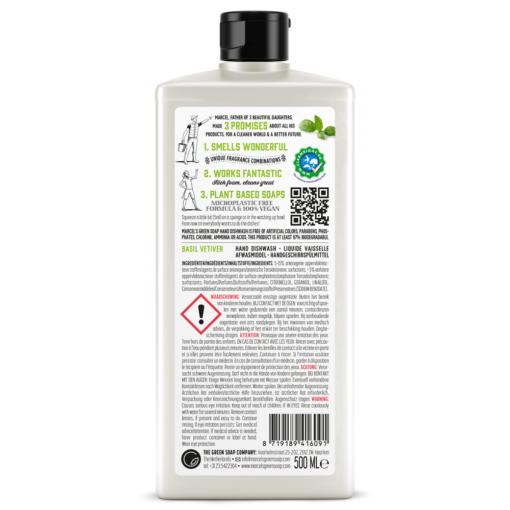 Basil detergent & Vetiver