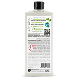 Basil detergent & Vetiver