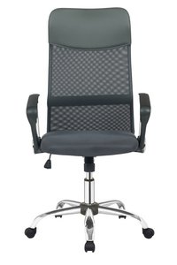 Office chair, gray