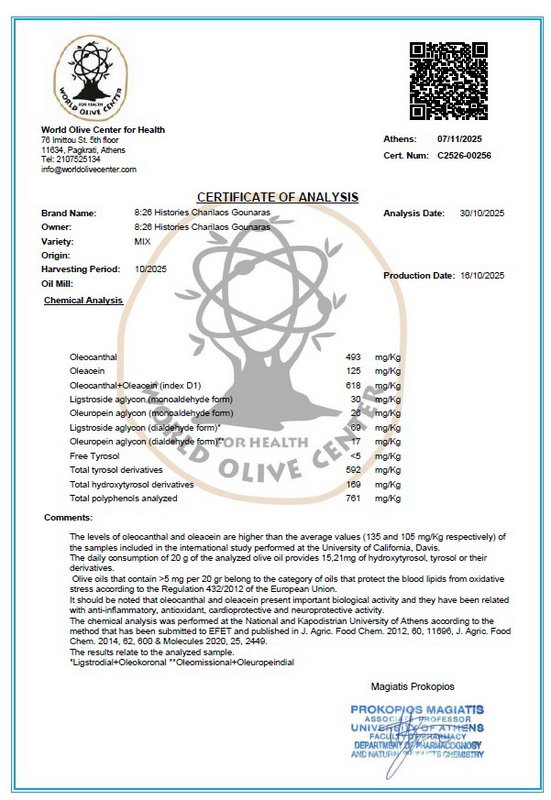 8:26 Histories Organic Extra Virgin Olivenolie 500 ml dåse Premium Single Edition