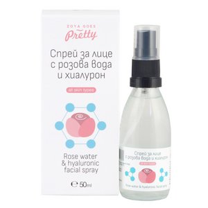 Rose Water & Hyaluronic Facial Spray
