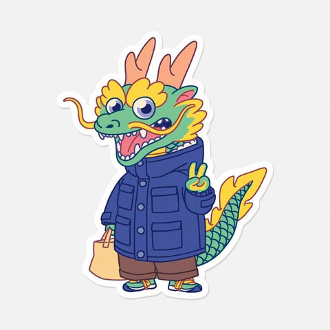 "Lungo"-sticker