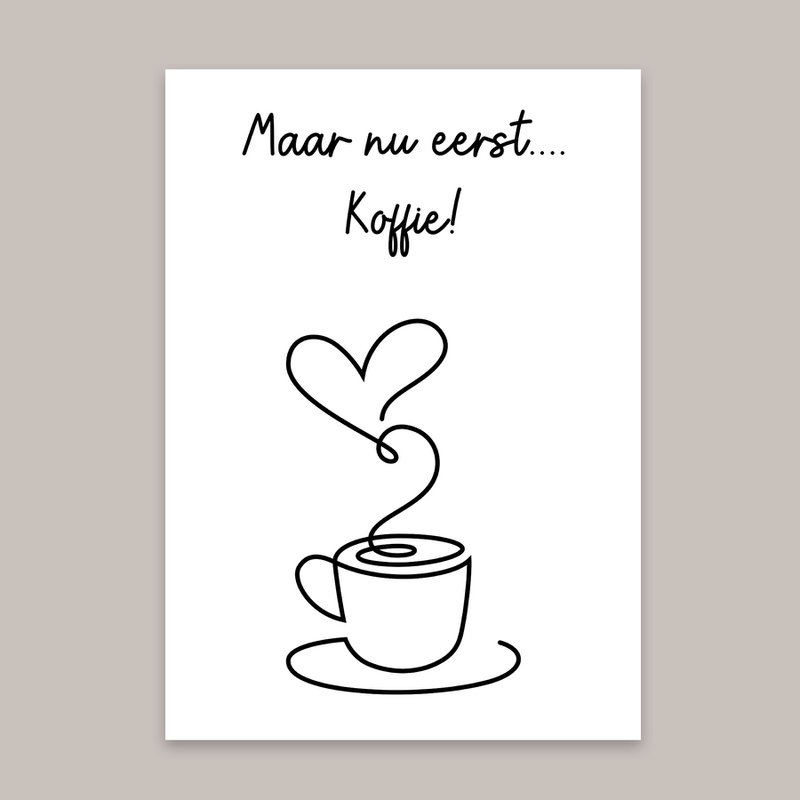Living Card "Coffee"