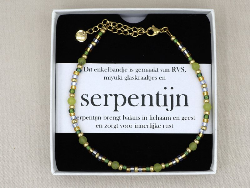 Enkelbandje serpentijn, zilver of goud rvs