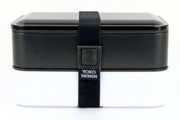 Black and white rectangular lunch box with two layers, 1200 ml capacity.