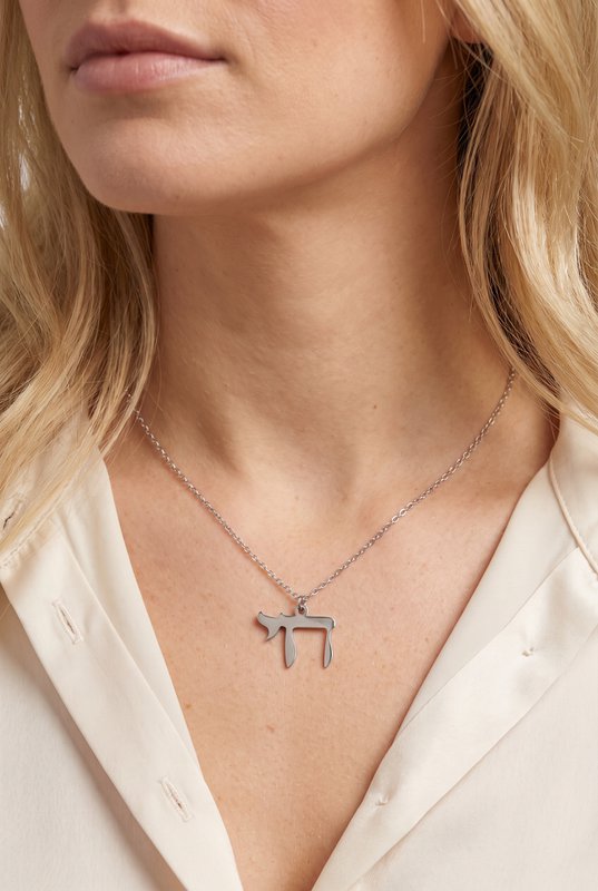 Collier en acier inoxydable