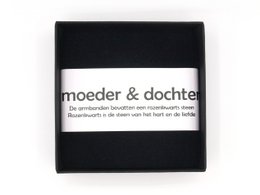 Moeder en zoon armbandenset Landschap Jaspis