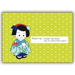 Tarjeta Sabiduría de la Suerte Dulce Confucio: Sueños de Felicidad…