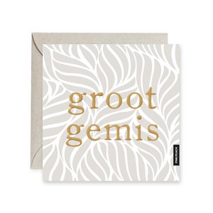 Grußkarte Großer Verlust | Goldfolie
