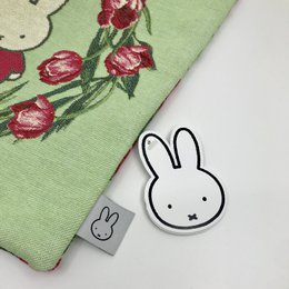 Miffy pude grøn
