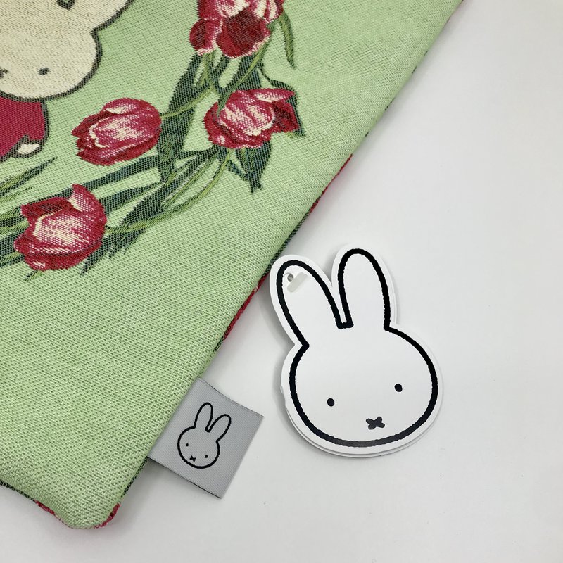 Miffy pude grøn