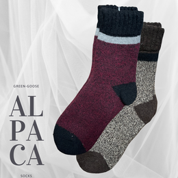 grøn-gås Alpaca damestrømper - 2 par - 95%