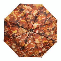 Höst Umbrella – Windproof & UPF50+ Protection
